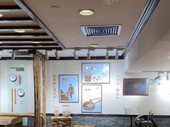 -中国大酒店·食街