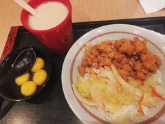 -永和大王(花好园店)