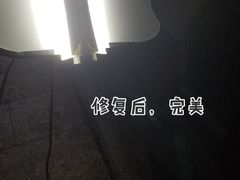 -鲨鱼皮汽车凹陷玻璃修复(静安店)