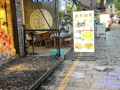 -老马斑鱼店(桂花路店)