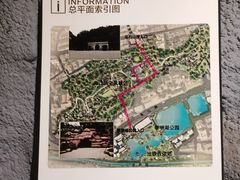 -乌山风景区