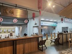 -道顺射箭·团建·骑射(张杨路店)