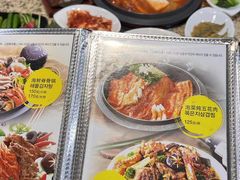 -真利味·脊骨火锅·正宗韩国料理(韩乐坊店)