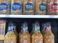-华润万家(荔湾店)