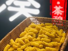 -湊湊火锅·茶憩(东城万达店)