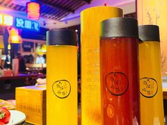 现榨山楂果汁-来涮蜀鲜货火锅串串香(菜市口店)