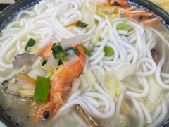 海鲜煮粉干-福州人铭小吃