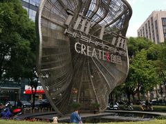 -海上海弘基休闲广场