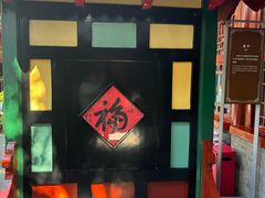 -华夏良子·足道SPA艾灸(王府井店)