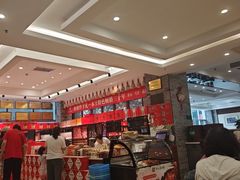 -令氏家外家周秦食府(高新店)