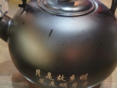 -明月土菜馆(老城区店)