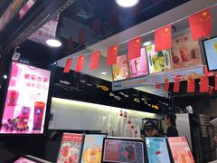 -新时沏奶茶炸鸡(万盛街店)