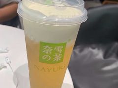 -奈雪的茶(漫广场店)