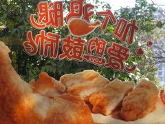 -永和大王(杨高中路店)