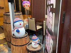 -绍兴鉴湖君澜大酒店