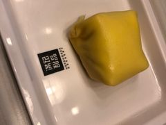 -满记甜品(无锡八佰伴店)