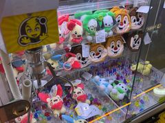 -风云再起游乐汇(北京西单西西友谊店)