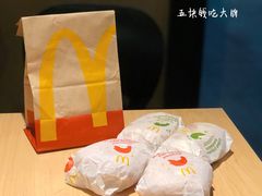 -麦当劳(明湖店)