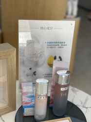 -采之汲·云南白药集团