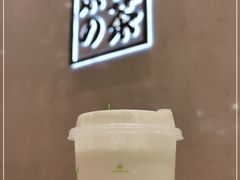 -奈雪的茶(国金中心店)