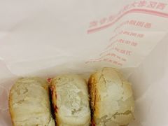 -西区老大房(愚园路店)