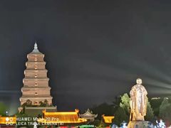 -大雁塔文化休闲景区-北广场