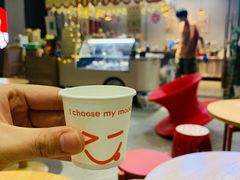 -歎雪糕低糖低脂Gelato冰淇淋