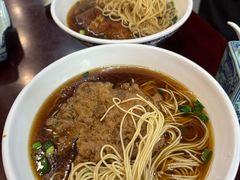 -东吴面馆(因果巷店)