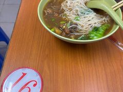 -燊记食店