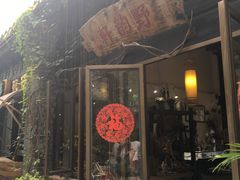 -黄埔古港