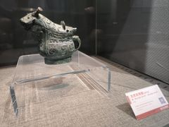 -平原博物院