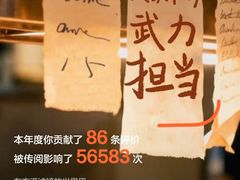 -白城沙滩