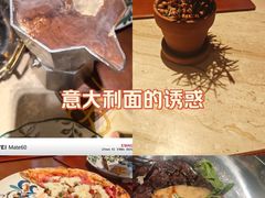 -Mammamia意大利餐厅(阳春巷店)