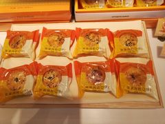 -好利来(永安道店)