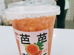 -Yes Lemon就是柠·手打柠檬茶(油坊桥店)