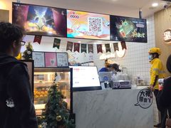 -茶百道(七星路店)