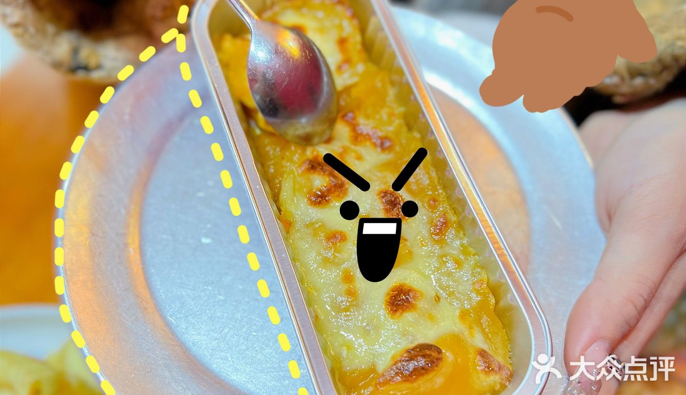 中山探店Ⅰ黑🐻披萨🍕意大利窑烤味道贼香