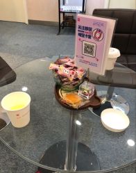 -咪咪专业脱毛连锁机构