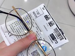 -横岗眼镜城