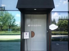 门面-La Porte de Paris 巴黎之门法式甜品