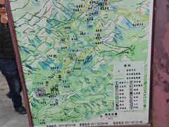 -封龙山风景区
