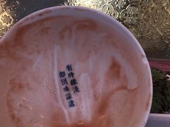 -桃园眷村(万象天地店)