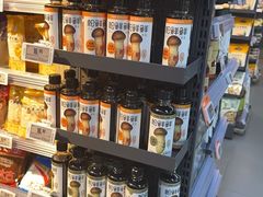 -Olé精品超市(北京合生汇店)