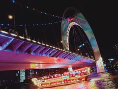 -珠江夜游广州塔·中大码头