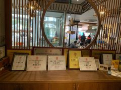 -晓马鸭店(新芜路店)