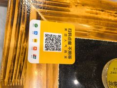 -谭记重庆老火锅(总店)