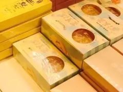 -好利来(八里庄店)