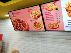 -City1+1城市比萨·意面(桂林路店)