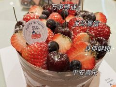 -静宜和她的朋友(星海广场店)