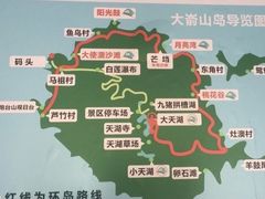 -嵛山岛